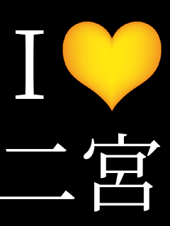 I���u ��{