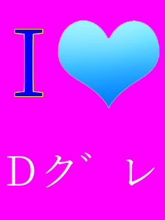 I���u D���