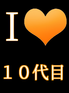 I���u �P�O���