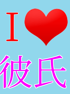 I���u �ގ�