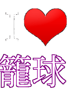I���u �ċ�