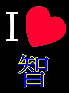 I���u �q