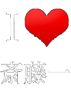 I���u �֓���