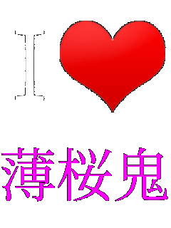I���u �����S