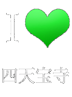 I���u �l�V��