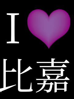 I���u ���