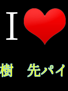 I���u �� ��p�C
