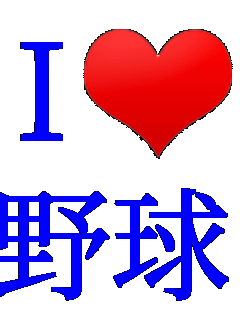 I���u �싅