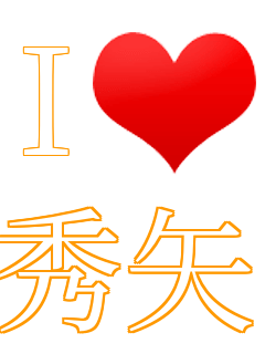 I���u �G��