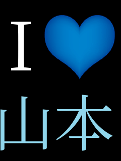 I���u �R�{