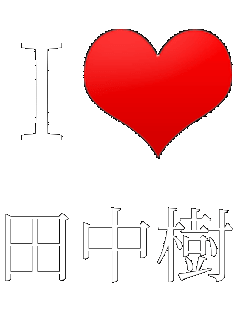 I���u �c����