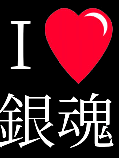 I���u �⍰