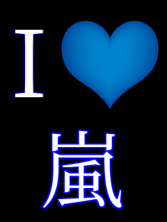 I���u ��