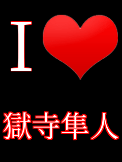 I���u �������l