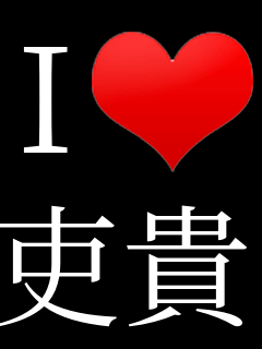I���u ���M