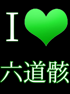 I���u �Z���[