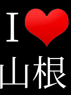 I���u �R��