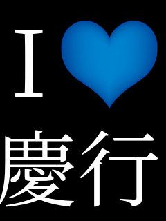 I���u �c�s