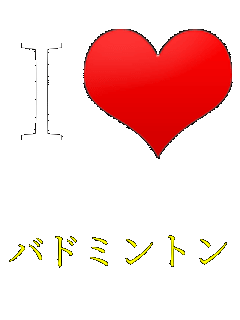 I���u �o�h�~���g��