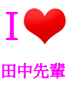 I���u �c����y