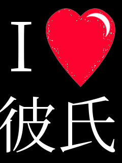 I���u �ގ�
