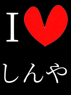 I���u �����