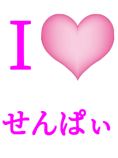 I���u ����ς�