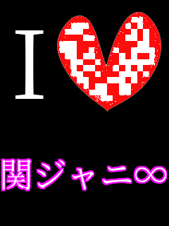 I���u �փW���j��