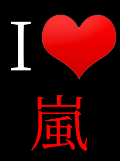 I���u ��
