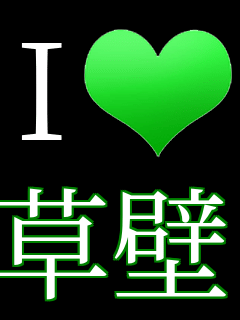 I���u ����