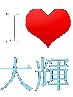 I���u ��P