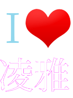 I���u ����