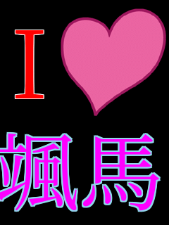 I���u �D�n