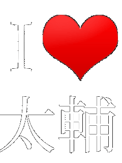 I���u ����