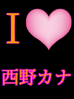 I���u ����J�i