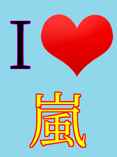 I���u ��