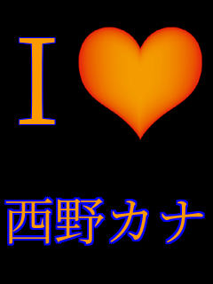 I���u ����J�i