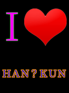 I���u HAN?KUN
