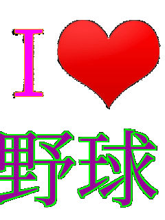 I���u �싅