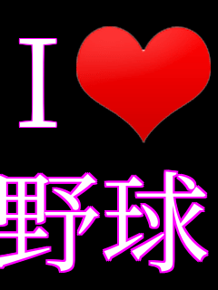 I���u �싅