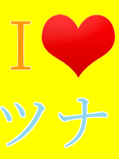 I���u �c�i