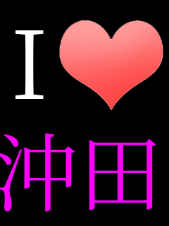 I���u ���c