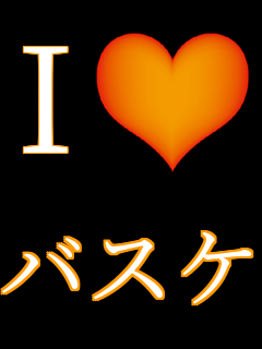 I���u �o�X�P
