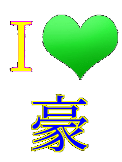 I���u ��