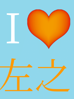 I���u ���V