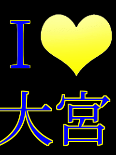 I���u ��{