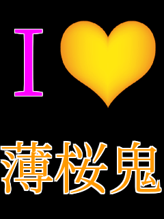 I���u �����S