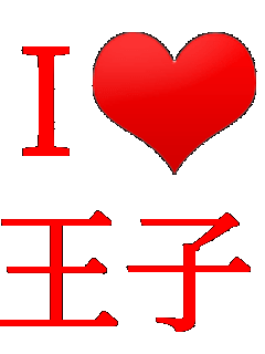 I���u ���q