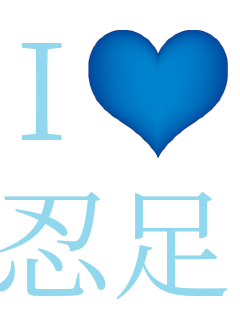 I���u �E��