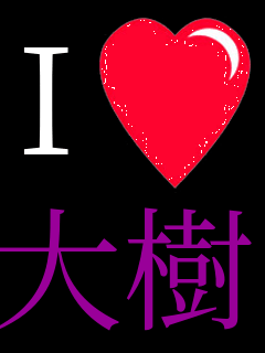 I���u ���